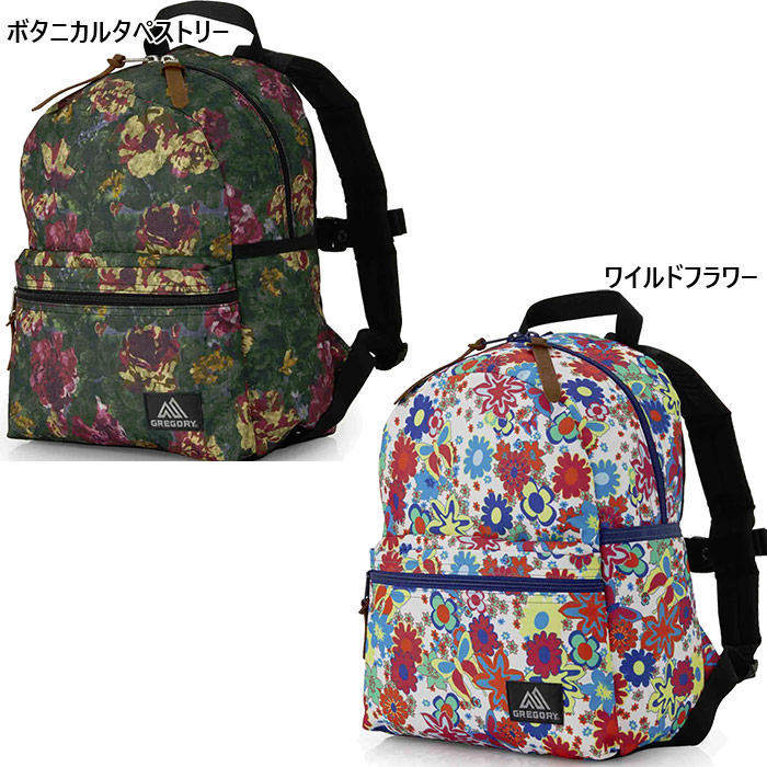 16L グレゴリー メンズ レディース スクールデイ SCHOOLDAY リュックサック デイパック バックパック バッグ 鞄 送料無料 GREGORY 144431A772｜スポーツゴリラ