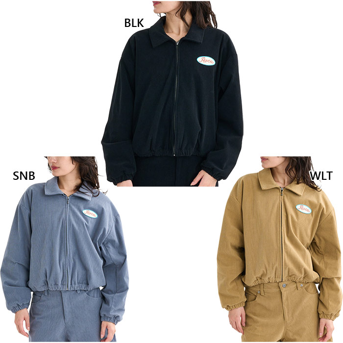 ルーカ レディース クローバー コーデュロイ CLOVER CORDUROY JACKET ジャケット 上着 アウター トップス カジュアルウェア 長袖 ブラック 黒 ブルー 青 送料無料 RVCA VA BF044751｜スポーツゴリラ 7,877円