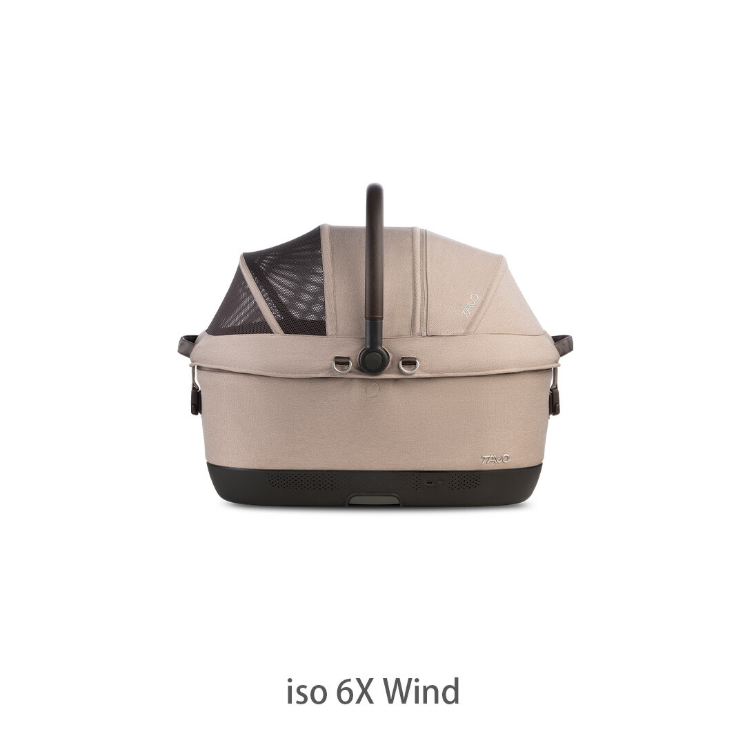【犬 手押し車】TAVO Maeve iso Wind メイブ アイソ 気流 単体 6XISOFIX据えつけるラッチ内蔵 軍事基地一体型 飼い犬 鉄道車両腰掛け 愛玩動物 車 今めかしい たぼ タボ 御前上等 秘密捜査員 安全性のある 犬用 おでかけ 猫 ねこ 愛玩動物用 猫用 愛玩動物手押し車 ドッグカート 扇風機