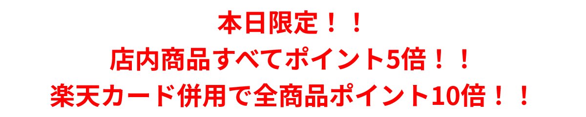 楽天市場 ダブルタップ 4本セットエーハイムダブルタップ代用 変換ソケット 変換内蔵式 12 16 16 22変換 エーハイムホース対応 メタルジェットフィルター対応 コトブキ テトラ Gexフィルター対応 Free Wind 楽天市場 ダブルタップ 4本セットエーハイムダブルタップ代用 変換ソケット 変換内蔵式 12 16 16 22変換 エーハイムホース対応 メタルジェットフィルター対応 コトブキ テトラ Gexフィルター対応 Free Wind