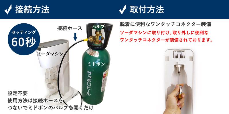 の*ん様 ソーダストリームv3➕ジャンク品➕ミドボンホース付き の*ん様 ソーダストリームv3➕ジャンク品➕ミドボンホース付き