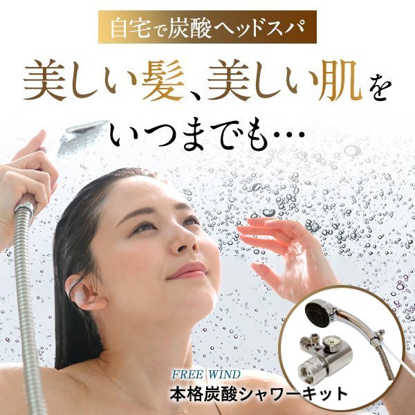 imgrc0101195746.jpg