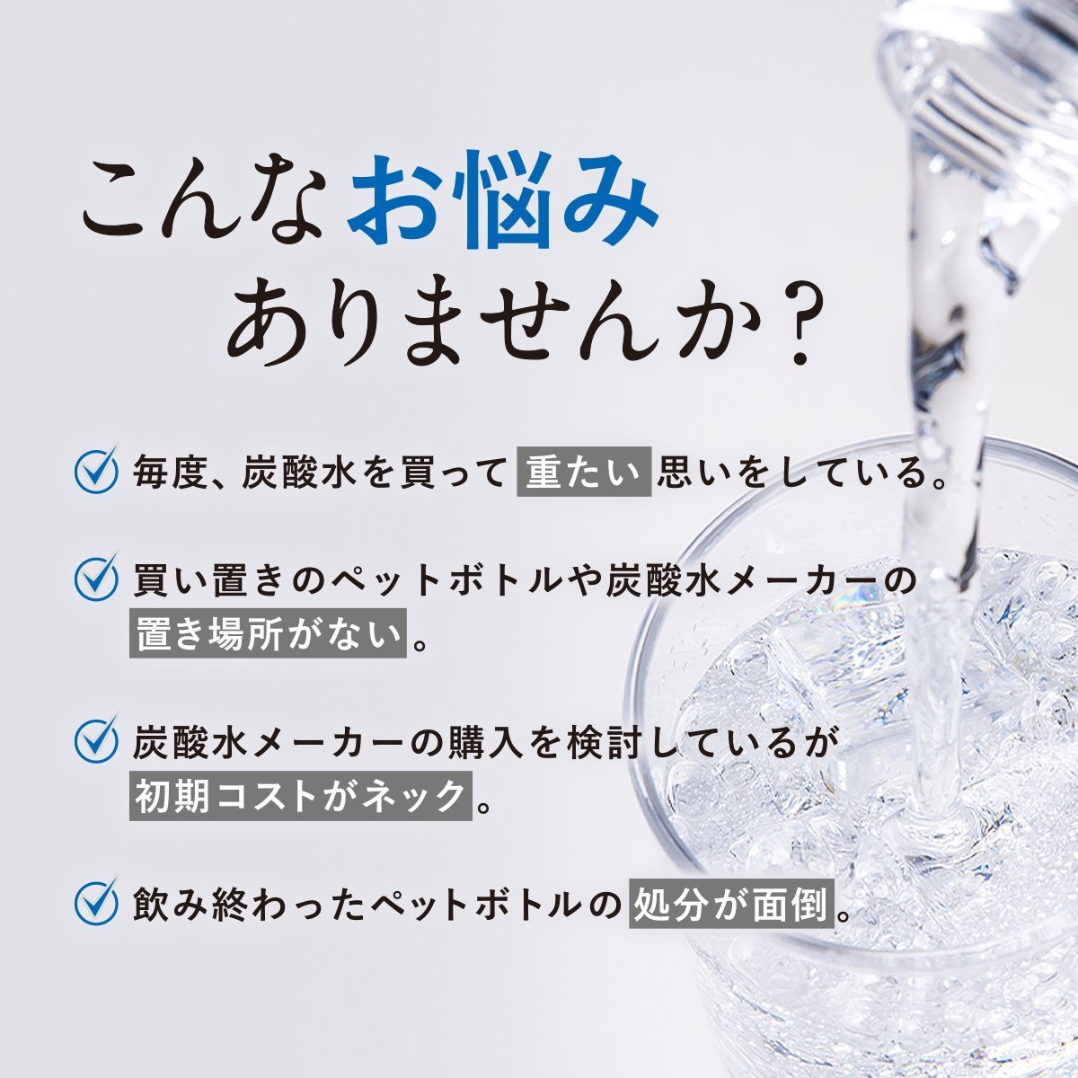 全商品オープニング価格 炭酸水メーカー 炭酸水製造機 最新ステン蓋10個付き 炭酸水製作 炭酸水 強炭酸水 微炭酸 ステンレスボンベ Co2ジェネレーター ソーダストリーム ガスシリンダー ドリンクメイト Co2レギュレーター レギュレーター 自宅で炭酸水製作 ミドボン