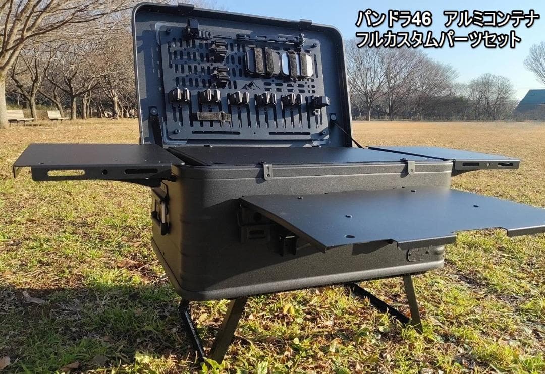 VENTLAX  PANDORA パンドラ46  軽銀容れもの カスタム書き割り 軽銀容れもの 50L 側面ダイアログボックス 真っただ中ダイアログボックス 難民キャンプ アウトドア トルクアームとり備える 気温計湿度計とり備える