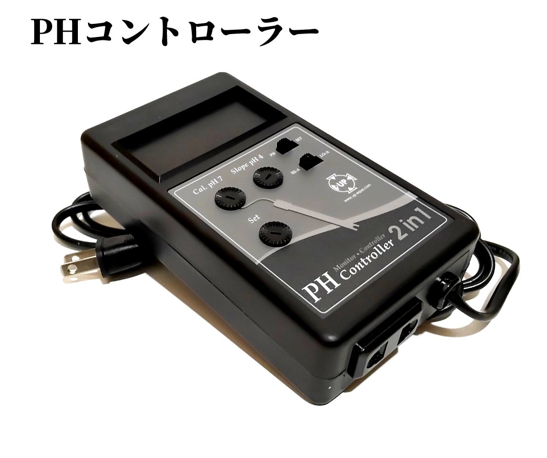 楽天市場】カルシウムリアクター CO2レギュレーター PHコントローラー 