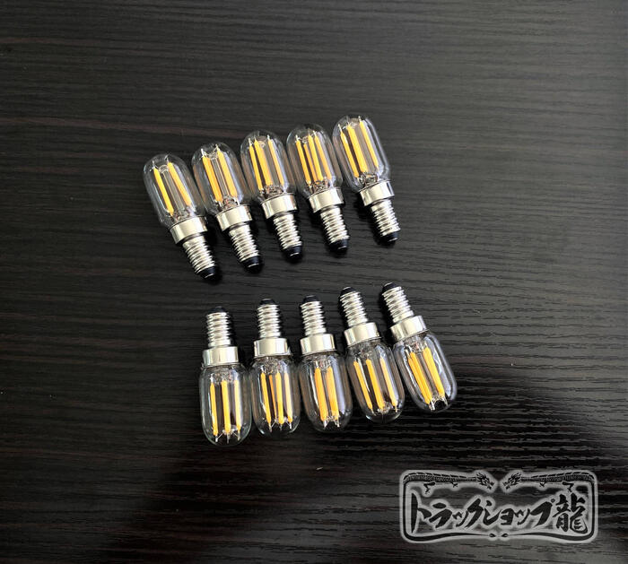 【楽天市場】高品質 シャンデリア LED 電球 12V フィラメント 