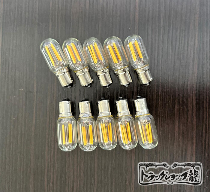 楽天市場】高品質 シャンデリア LED 電球 12V フィラメントタイプ 調光 