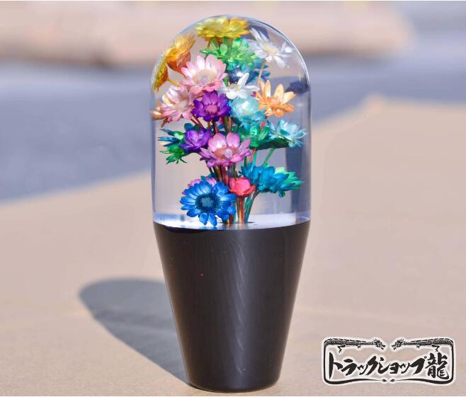 impala1963様　水中花 楽天市場】水中花 シフトノブ 平型 10cm クリスタル ドライ花