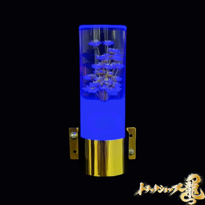 楽天市場】レトロ 水中花ライト 赤 金メッキステー 水中花ランプ