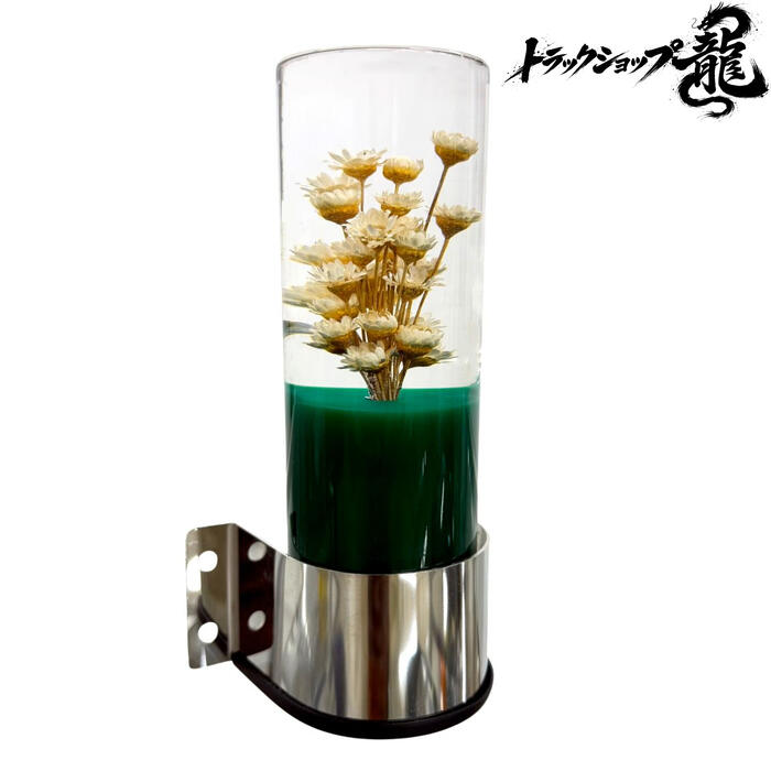 楽天市場】レトロ 水中花ライト 青 金メッキステー 水中花ランプ