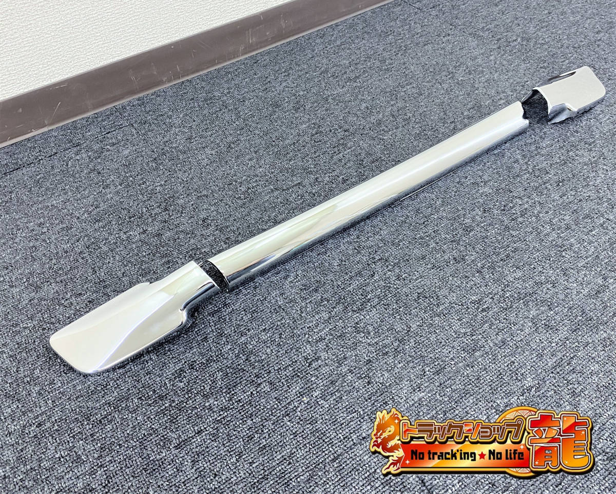 日野 スペースレンジャー メッキ フロントグリップ ヒンジ 楽天市場】日野 スペースレンジャー H11.5〜H13.12 メッキ フロント