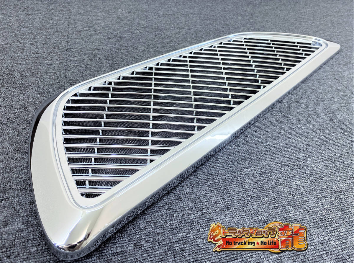 楽天市場】日野 グランドプロフィア/17プロフィア メッキ ウインカー