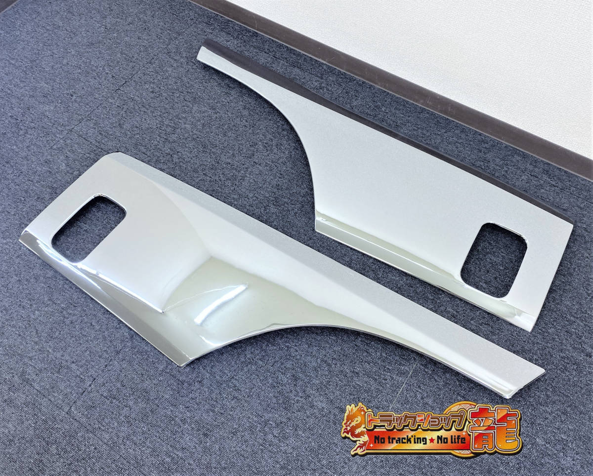 楽天市場】【送料無料】 三菱ふそう 07スーパーグレート 新型17