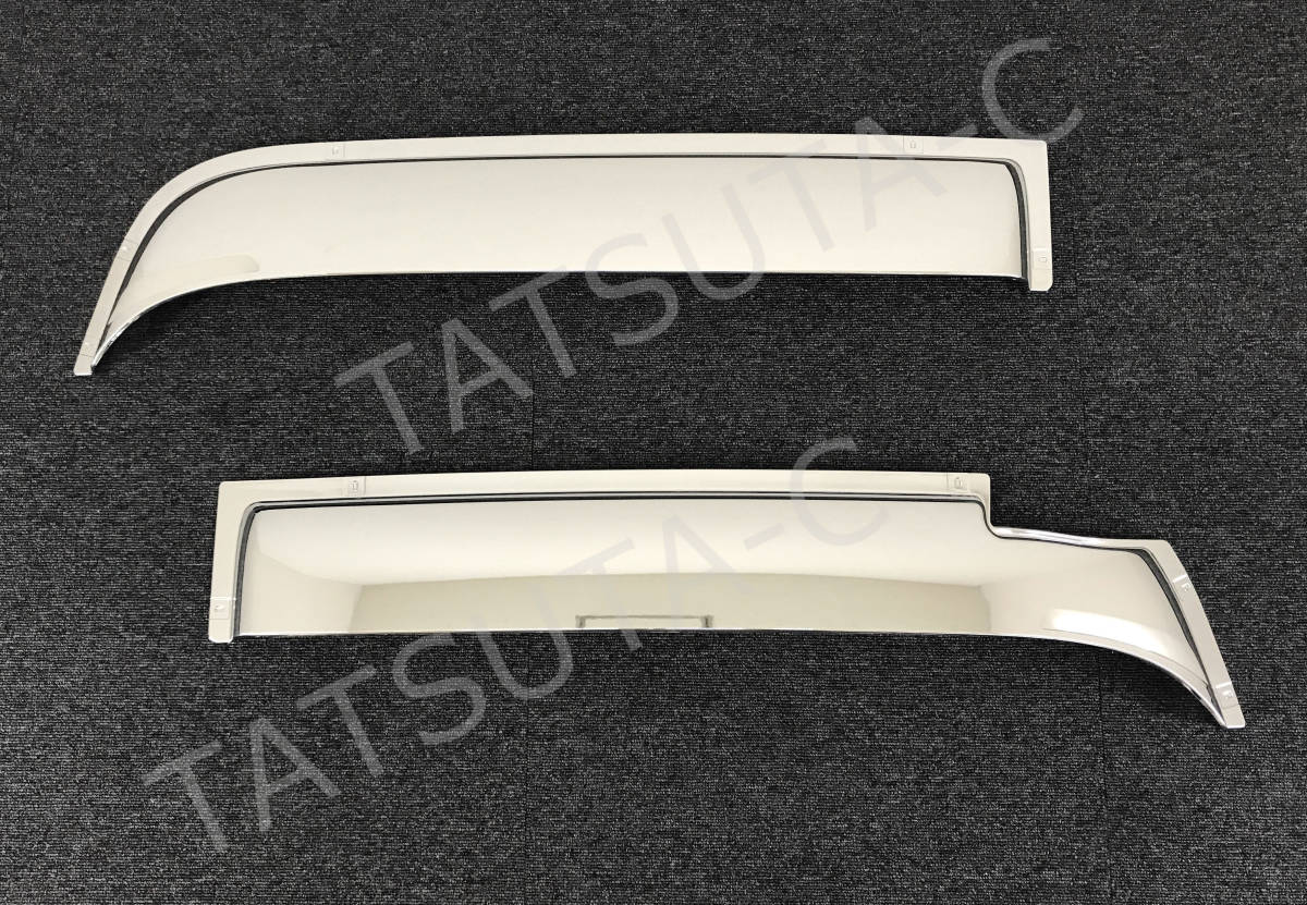 楽天市場】UD パーフェクトクオン/クオン ウエストガーニッシュ