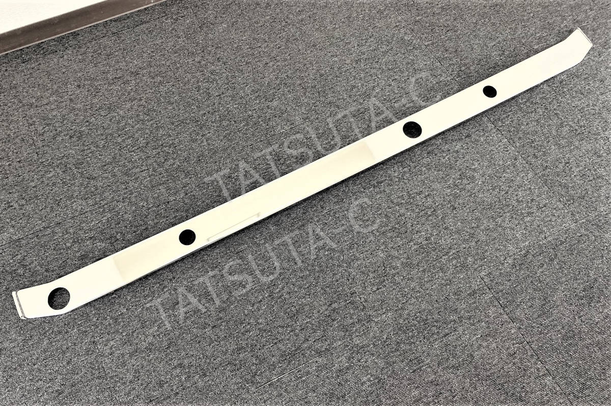 いすゞ 07エルフ ワイドキャブ用 ワイパーパネル ガーニッシュ 被せ H19.1～ON