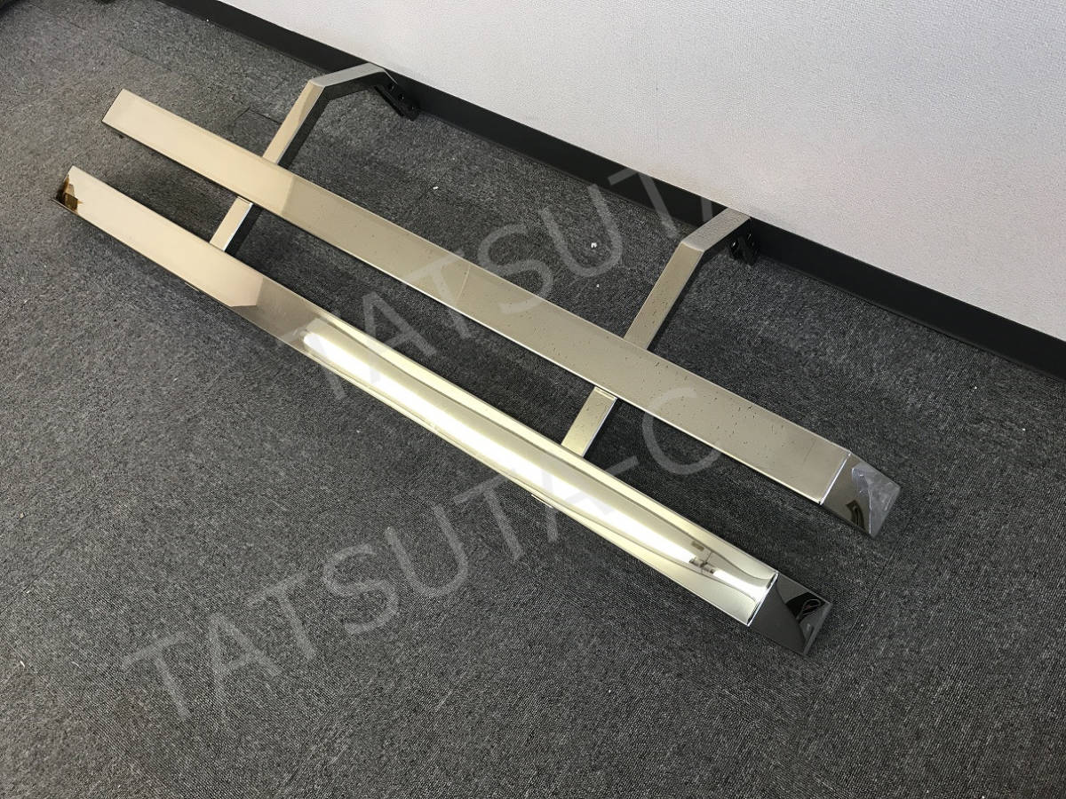 軽トラ　デコトラサイドバンパー　汎用 ステンレス サイドバンパー左右set 楽天市場】【送料無料】【汎用 ステンレス サイドバンパーステー