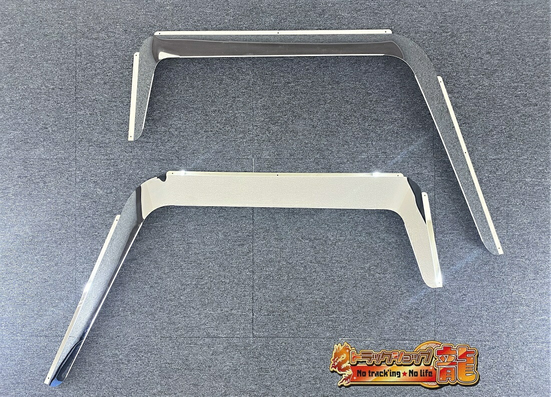 日野 デュトロ/ダイナ/トヨエース ワイド用★ドアバイザー★鏡面 ステンレス 左右セット デコトラ トラック