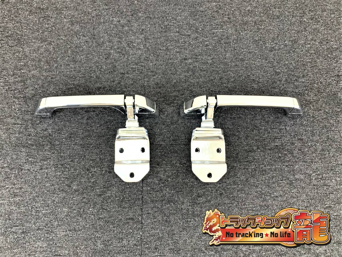 楽天市場】いすゞ ファイブスターギガ メッキ オーバー