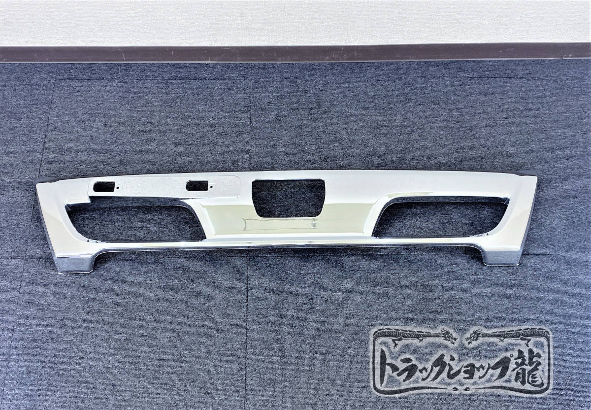 楽天市場】日野 デュトロ ワイド車用 フロントバンパー メッキ