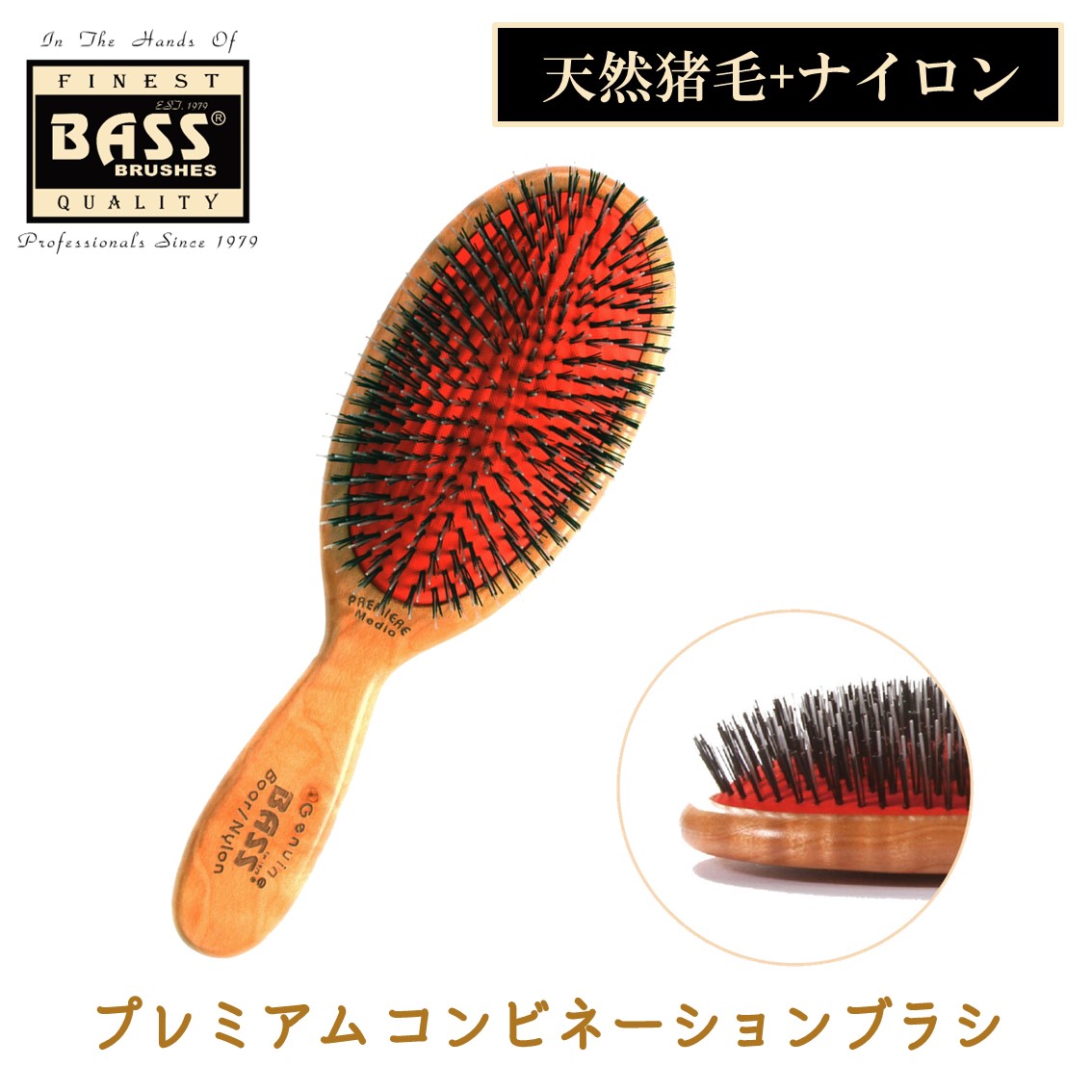 おほっつき歩くともし火の選び方