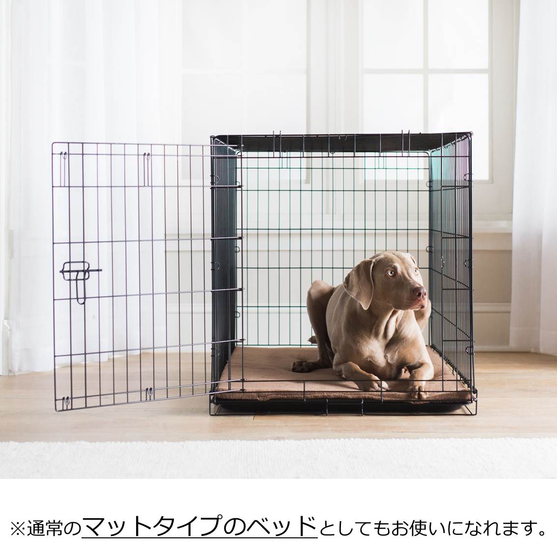 楽天市場 ペットメイト クレート ペットマット L ブラウン P 400 ペットケージ L 中型犬用 大型犬用 Petmate正規代理店 Free Bird