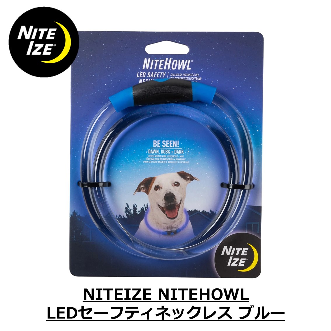 楽天市場】犬 ペット 光る首輪 お散歩 ライト LED USB充電 マイクロUSB 小型犬 中型犬 大型犬 対応 NiteIze ナイトアイズ  セーフティーカラー レインボー 30cm〜68cm 調節可能 : FREE BIRD