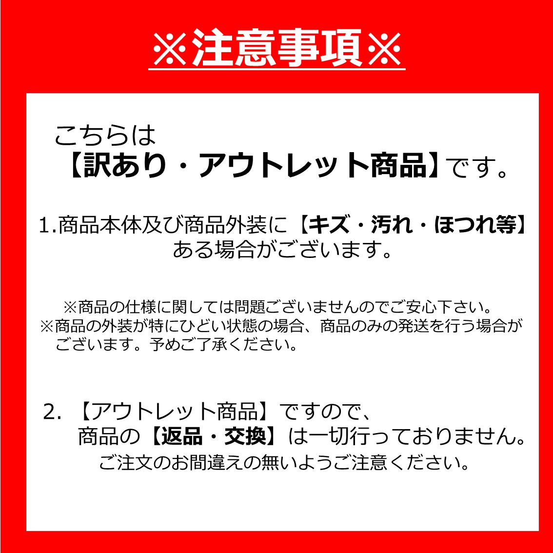 犬 光る 55 FREEBIRD PLATZ USB充電 あす楽対応 おしゃれ おすすめ セーフティーカラー フリーバード プラッツ ライト レッド 充電式  夜 散歩 明るい 送料無料 首輪 高品質の激安 首輪