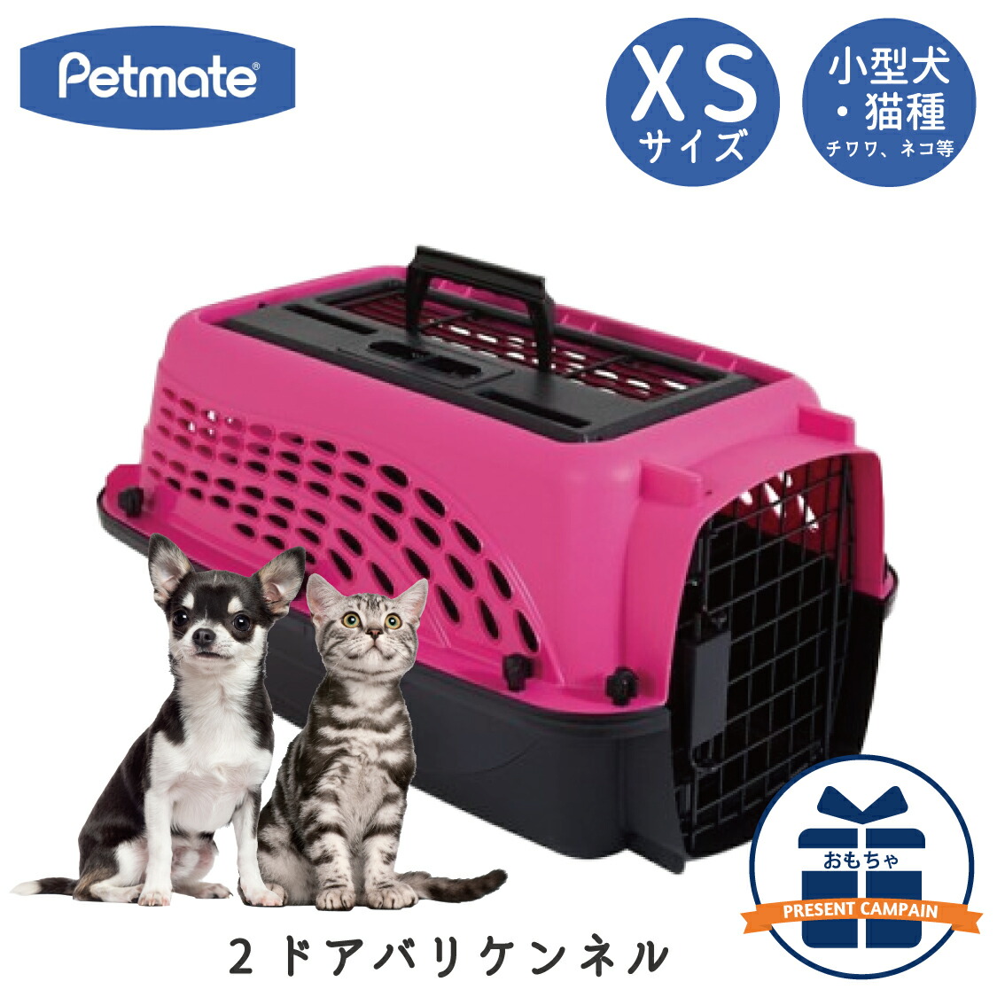 pm21227_01pr.jpg
