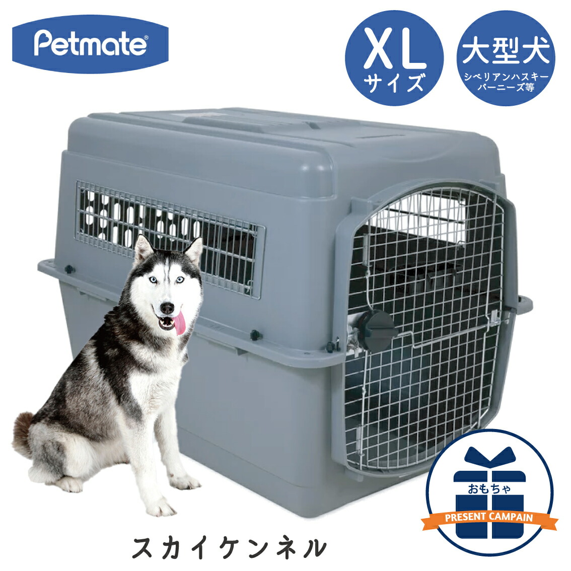 おほっつき歩く点火装置の選び方