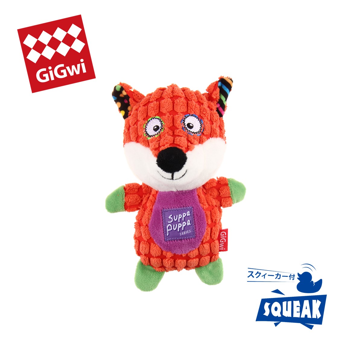 楽天市場 Gigwi スッパプッパ モッピー フォックス Gigwi ギグウィ ドッグ ぬいぐるみトーイ スクィーカー 小型犬 Free Bird