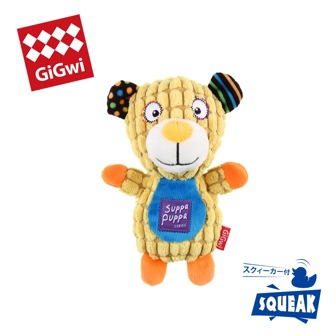 楽天市場 Gigwi スッパプッパ モッピー ベア Gigwi ギグウィ ドッグ ぬいぐるみトーイ スクィーカー 小型犬 Free Bird