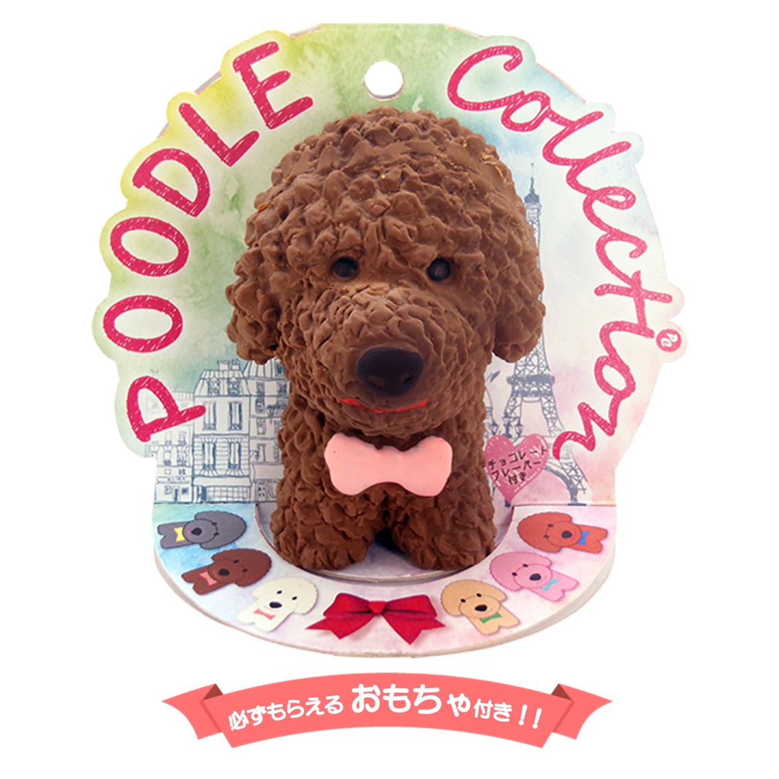 最終値下げ 犬の服 スノーボールニットフーディー Snowball Xxlサイズ Puppia パピア 最安値に挑戦 R4urealtygroup Com