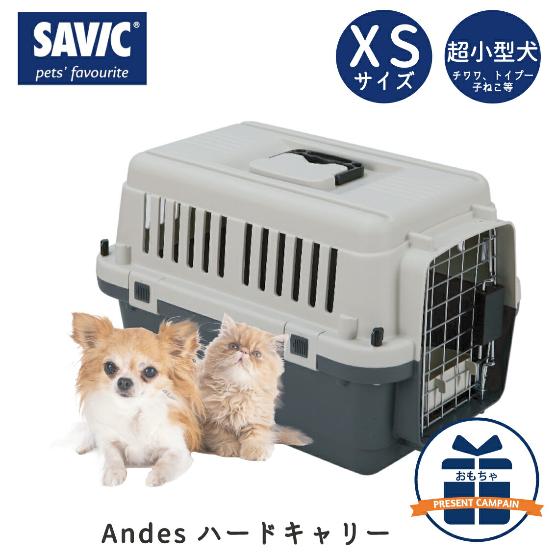 楽天市場】クレート 犬 猫 おすすめ IATA基準 移動 おしゃれ しつけ