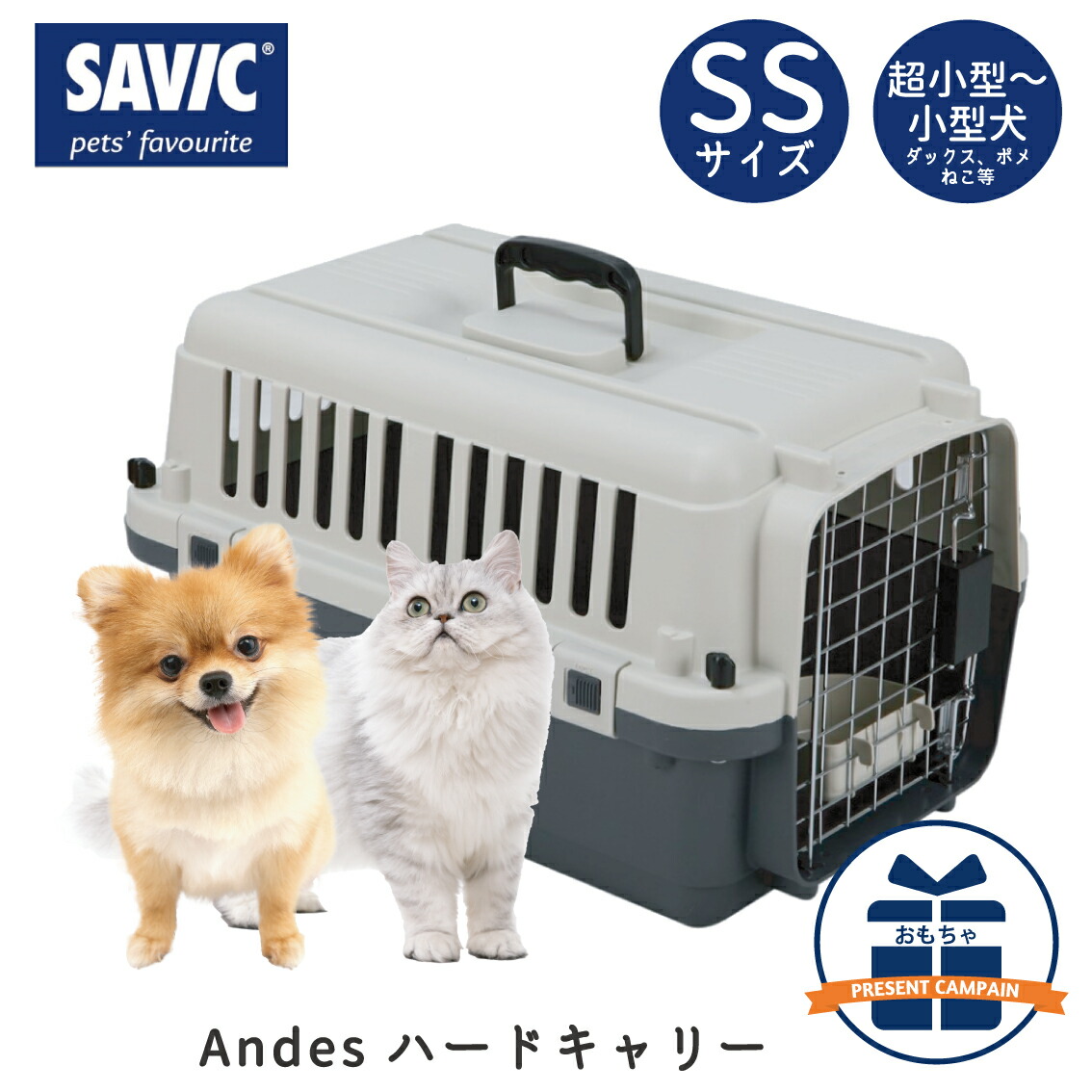 楽天市場】クレート 犬 猫 おすすめ IATA基準 移動 おしゃれ しつけ