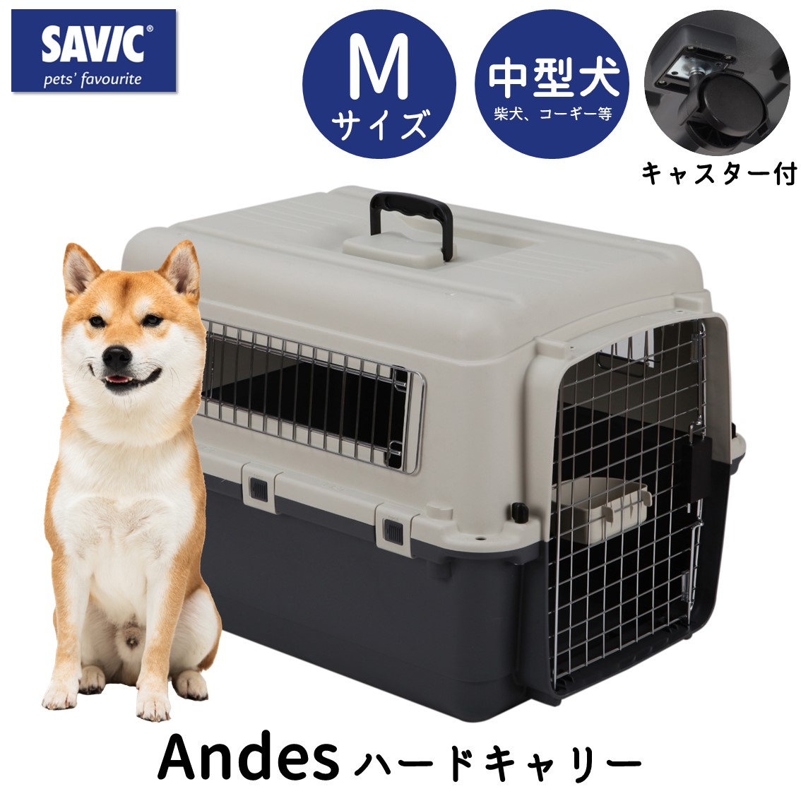 楽天市場】ペット キャリーケース クレート ハウス 小型犬 ウルトラ 