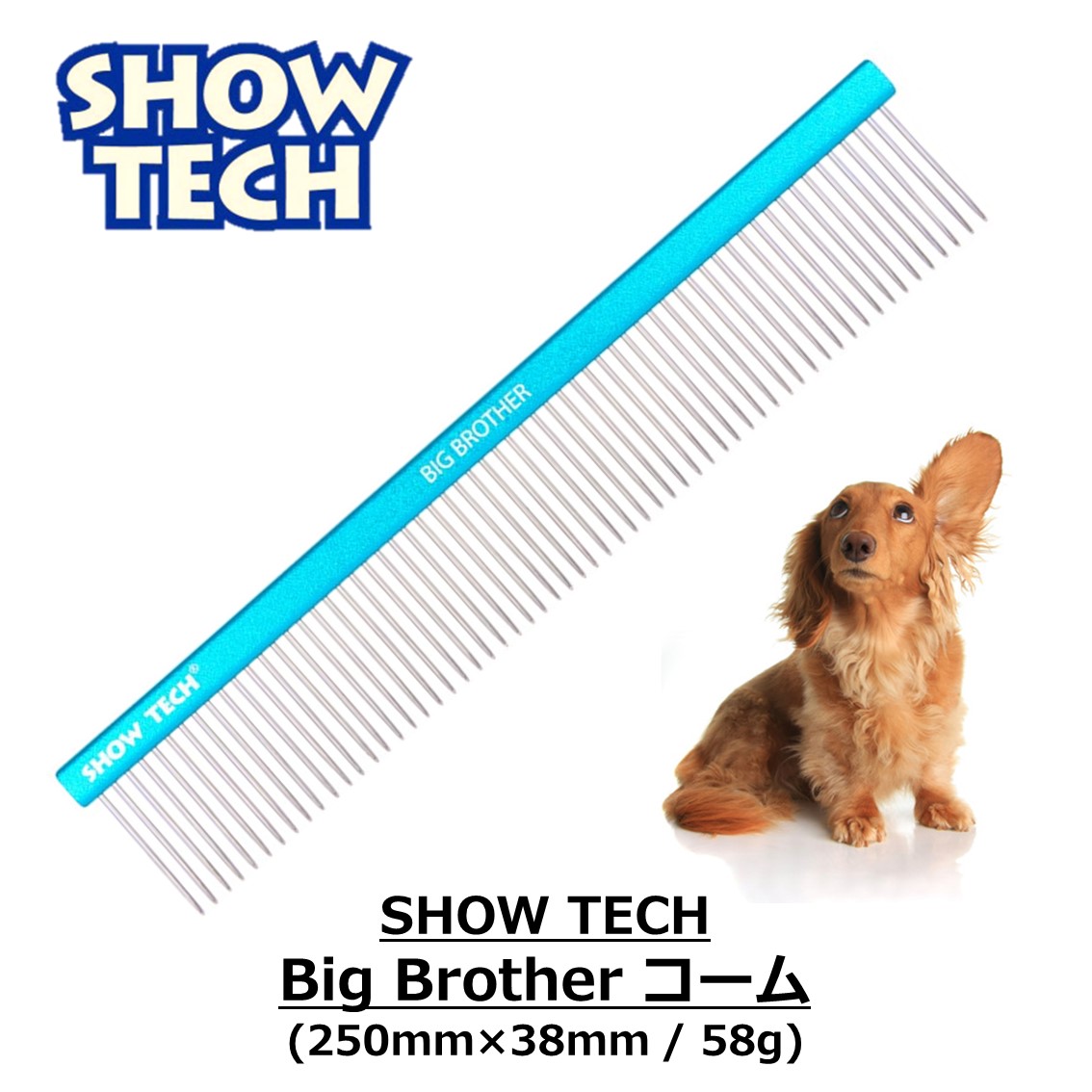 楽天市場】プロトリマー愛用 トリミングコーム ペット用 犬用 猫用 櫛 くし 送料無料 SHOWTECH ショーテック Featherlight-Pro コーム 25cm FREEBIRD フリーバード : 犬猫用品専門店 FREE BIRD