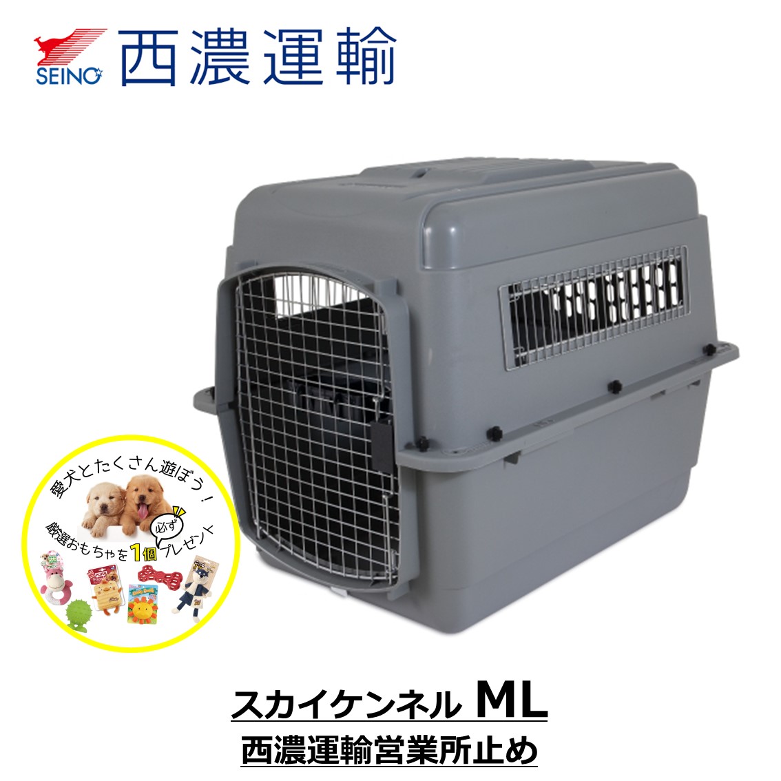 楽天市場 西濃運輸 営業所止め 割安便 犬 バリケンネル 中型犬 Ml ペットゲージ 300 旅行用 飛行機 Iata ハウス クレート ペットメイト ラフマックス バリケンネル Ml カモフラージュ Petmate 正規輸入代理店 Free Bird