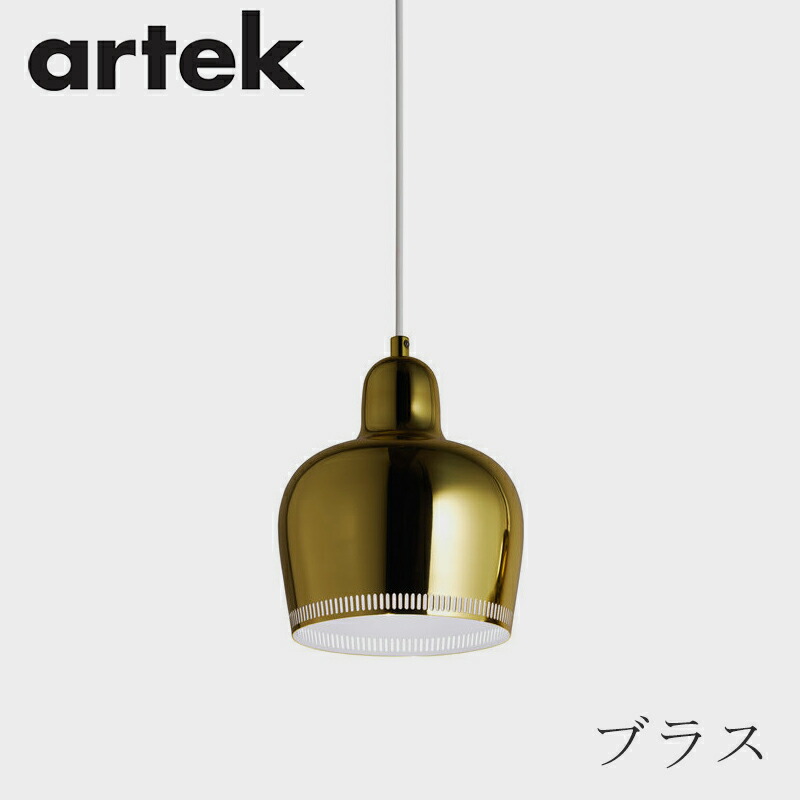 楽天市場】【即納】A330S ペンダント ゴールデンベル（アルテック