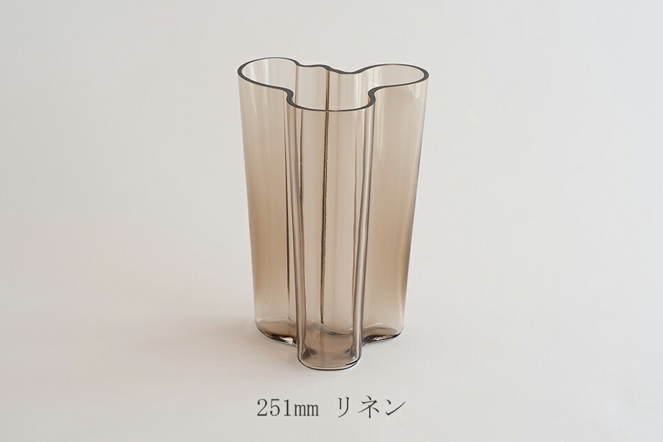 アルヴァ・アアルト ベース 251mm リネン（イッタラ／iittala）