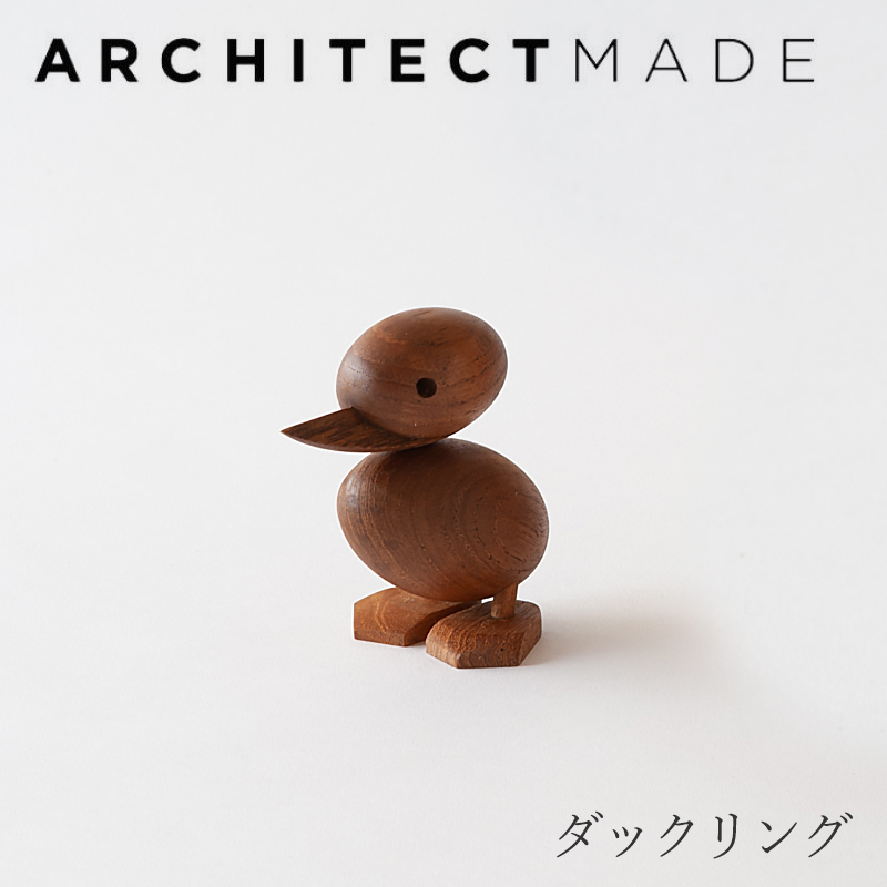 ARCHITECTMADE アーキテクトメイド ダックリング 子アヒル ARCHITECTMADE/アーキテクトメイド/オブジェ/DUCKLING/ダック