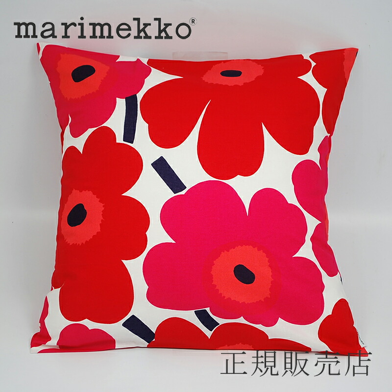 ★マリメッコmarimekko★Suur Unikko赤が映えるクッションカバー marimekko （ネコポス配送） マリメッコ クッションカバー 50