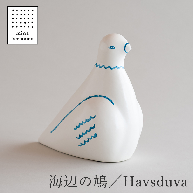 【楽天市場】海辺の鳩／Havsduva（ケラミックステュディオン