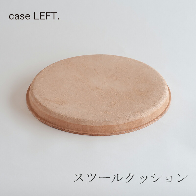 ムーミン 品目商品目録