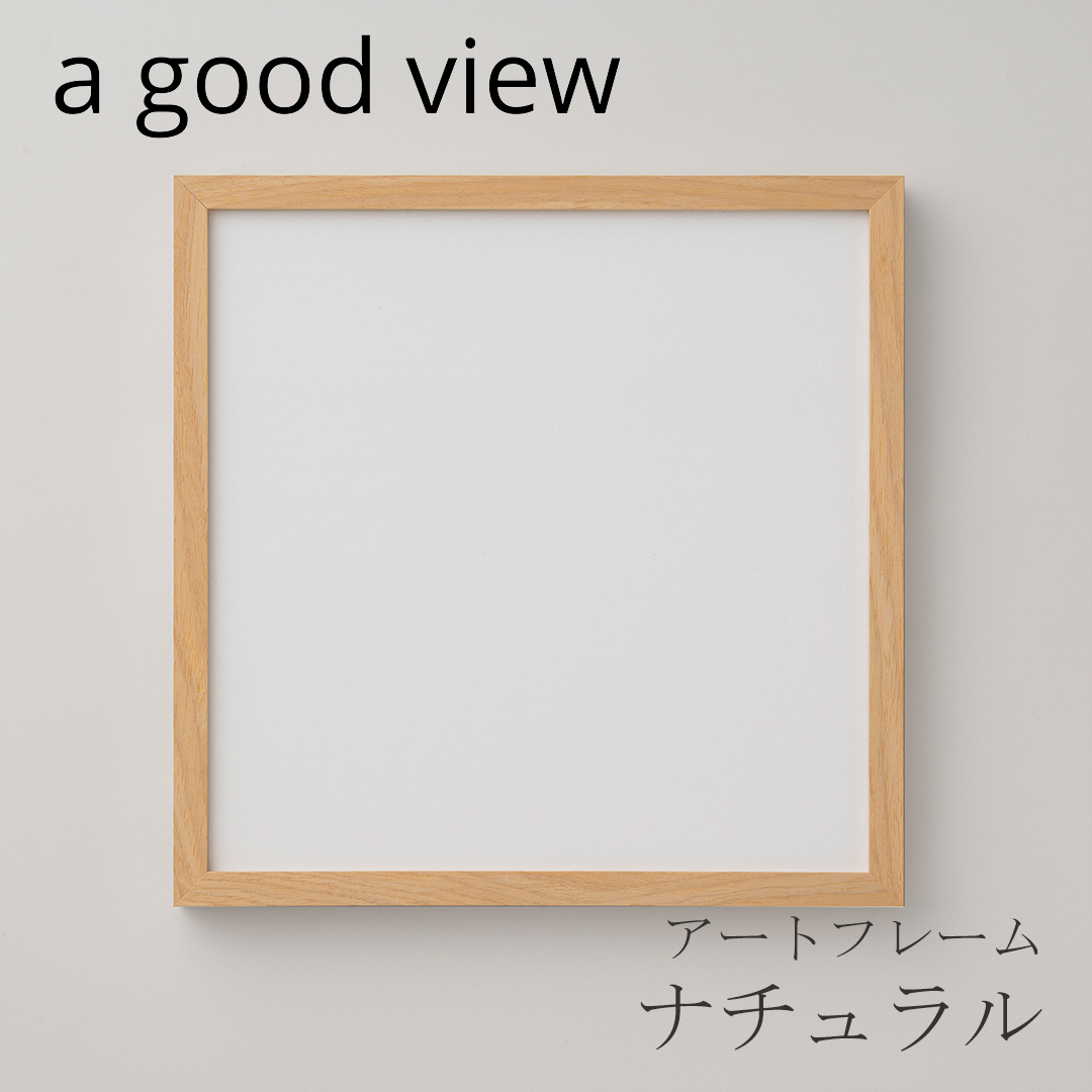 楽天市場】【お取り寄せ】a good view (ア・グッド・ビュー) アート