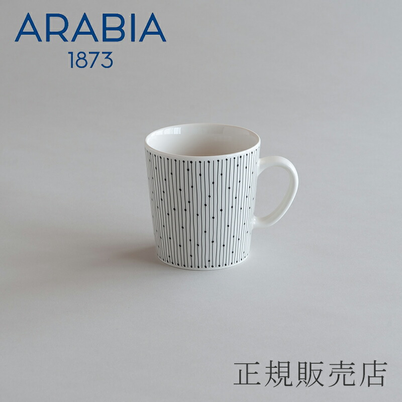 sdamn001-mug-bk-r01.jpg