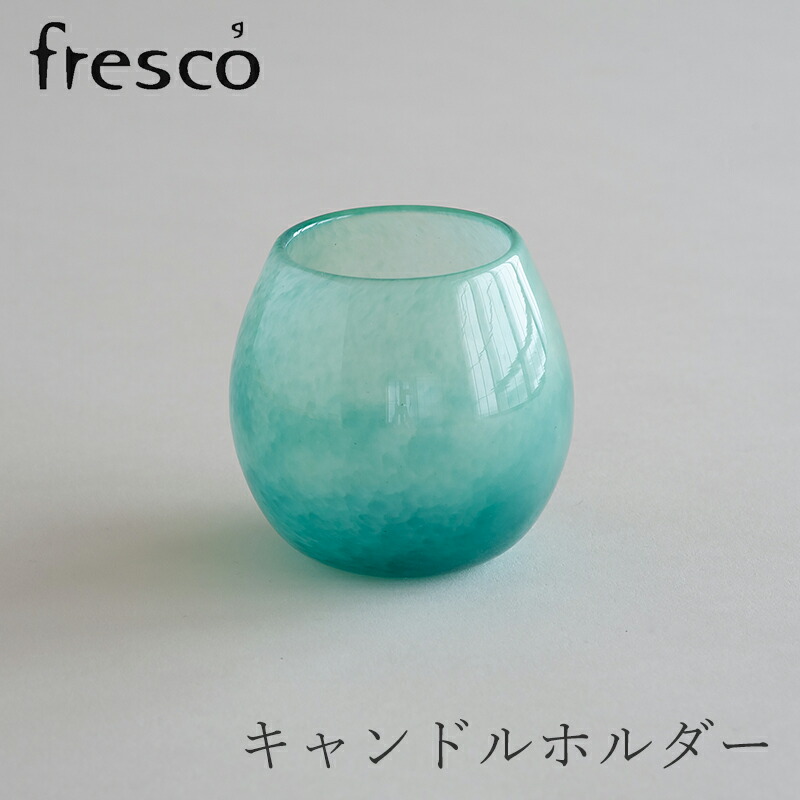 楽天市場】MENU CHUNK of Marble L チャンク キャンドルホルダー