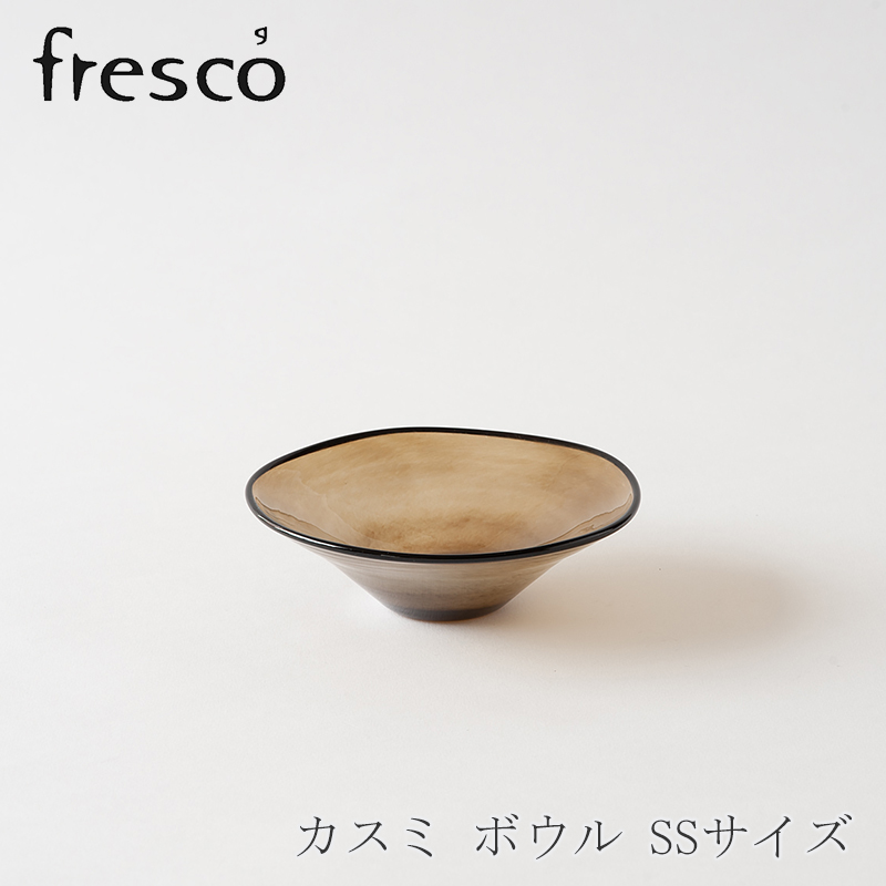 楽天市場】カスミ ボウル Sサイズ グリーン（フレスコ／fresco