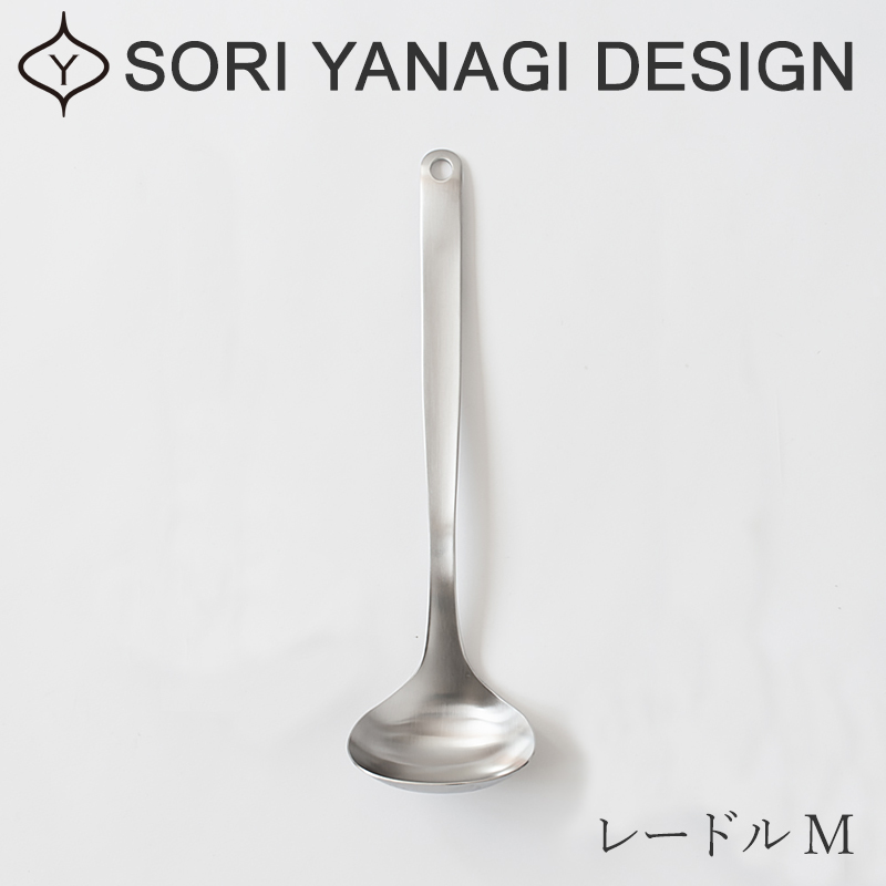 ［出品再開］柳宗理 セラミック プラター 5枚セット 白 出品再開］柳宗理 セラミック プラター 5枚セット 白