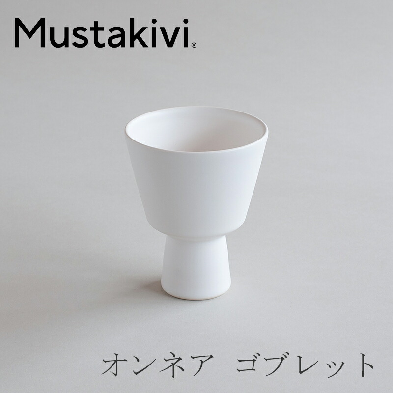楽天市場】【月間優良ショップ 8度受賞】 新品 シロ SHIRO