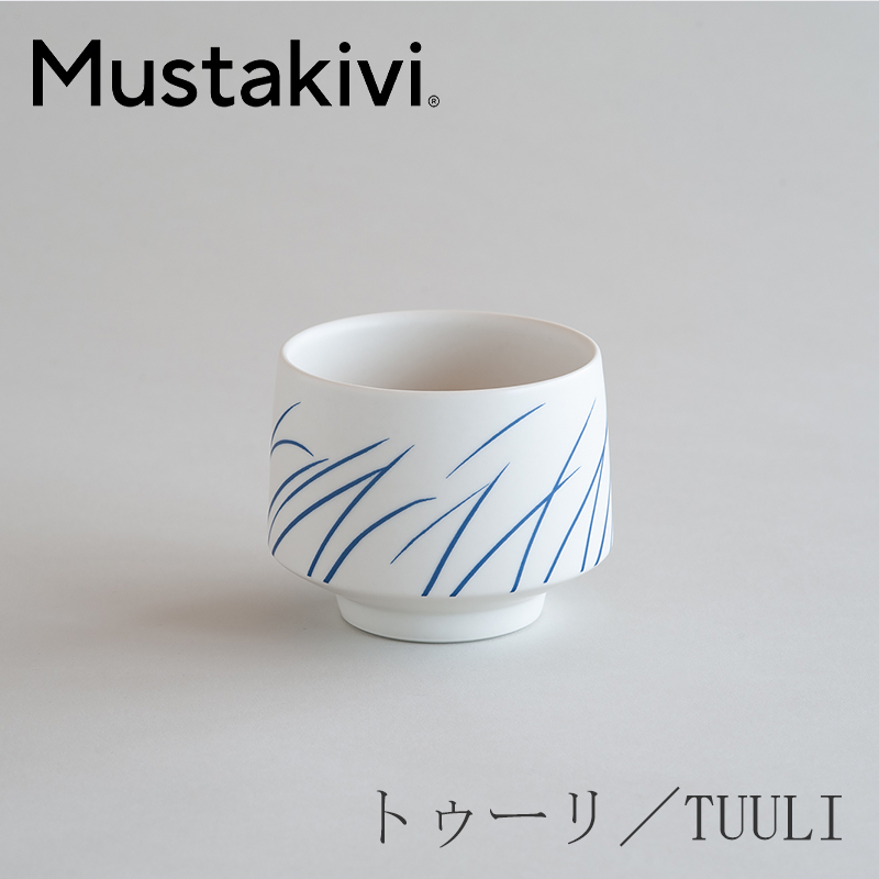 【楽天市場】CUP S SEIJI（ムスタキビ／Mustakivi） : free design 